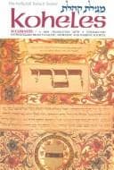 Tehillim - Leather Bound, Pocket Size