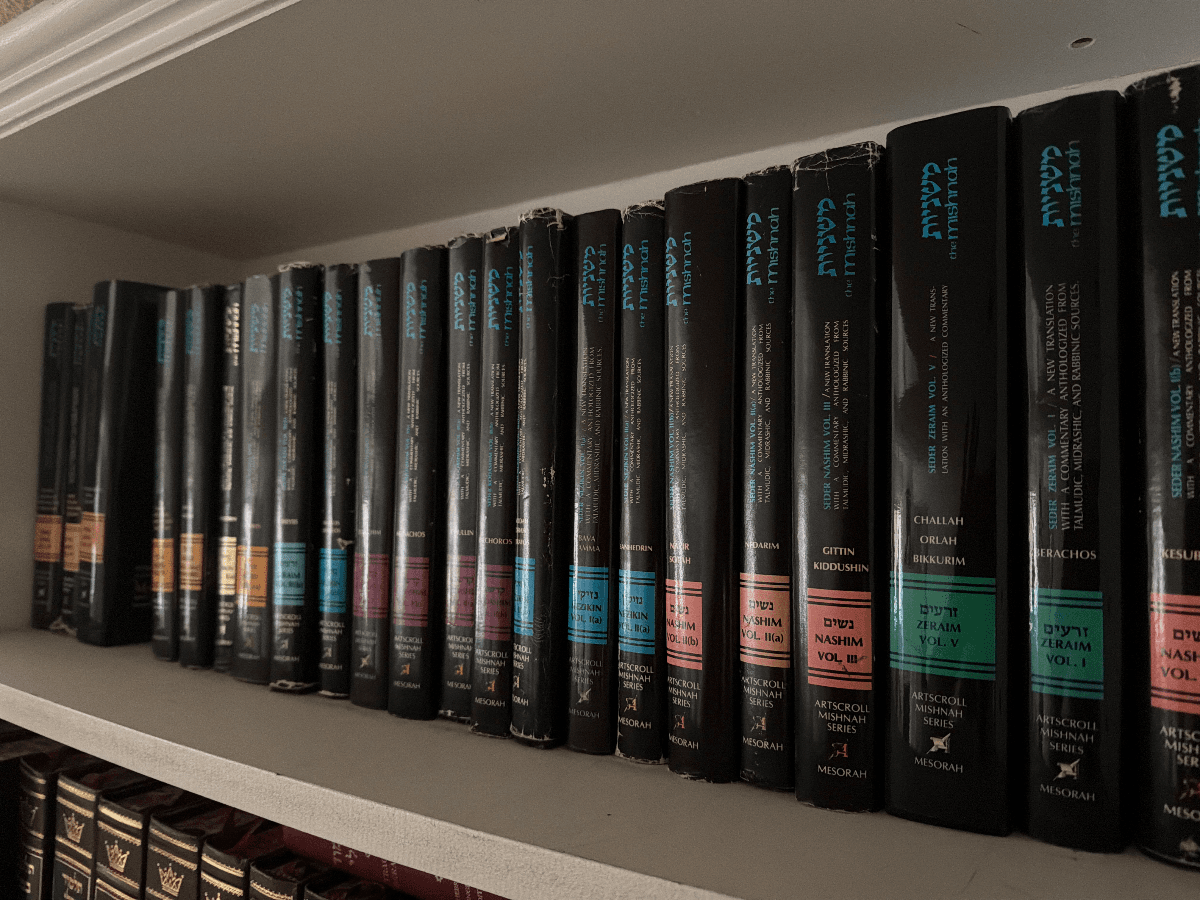 Lot: Artscroll Yad Avraham Mishnah Series, Partial Set