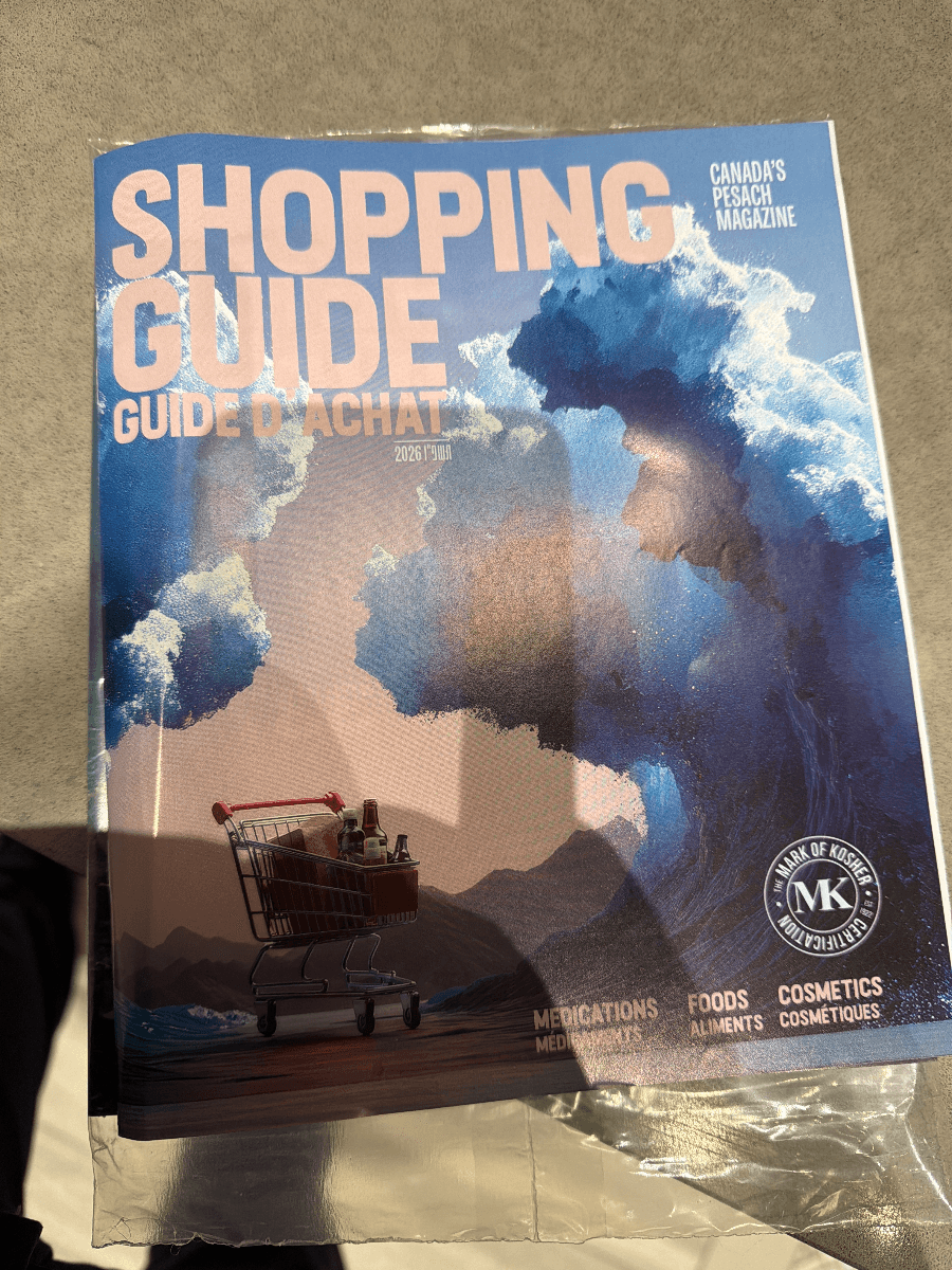 MK Kosher Canada's Pesach Magazine Shopping Guide 2026/5786