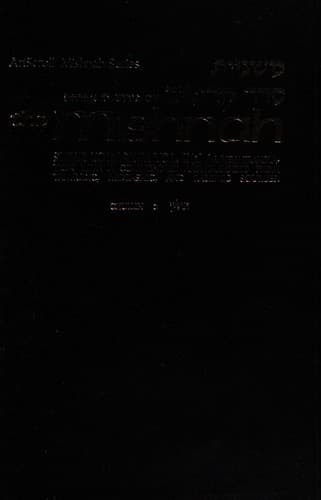 Artscroll Family Haggadah - Illustrated - Image 1