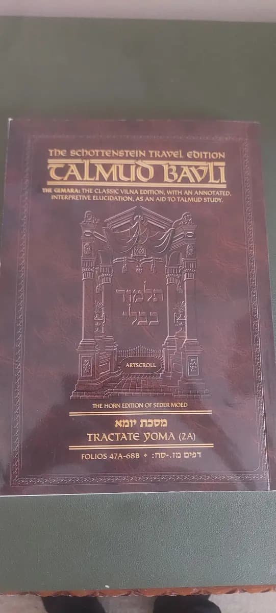 Artscroll Travel Edition Gemara Yoma Vol 2A Yoma, (47a-68b). - Image 1