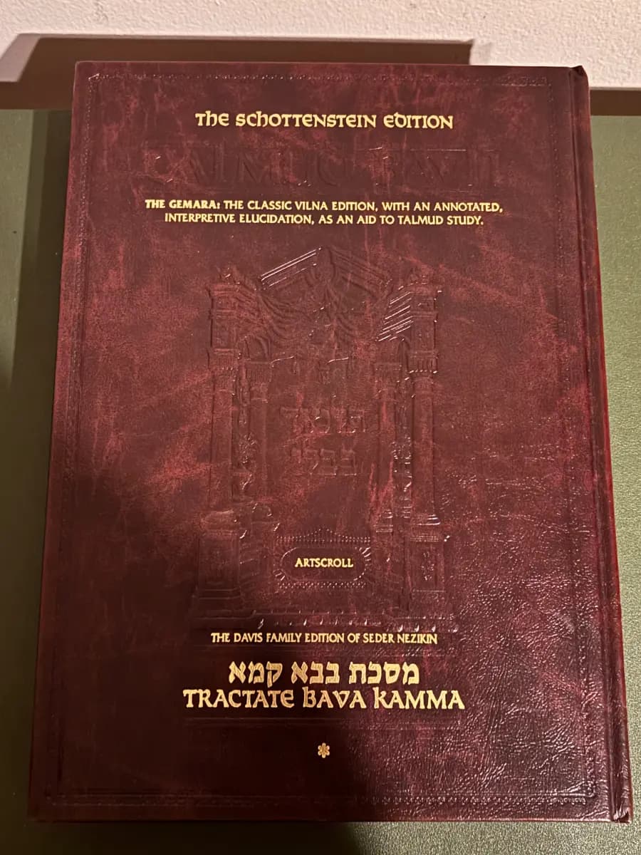 Artscroll Schottenstein Gemara Bava Kamma Vol. 1