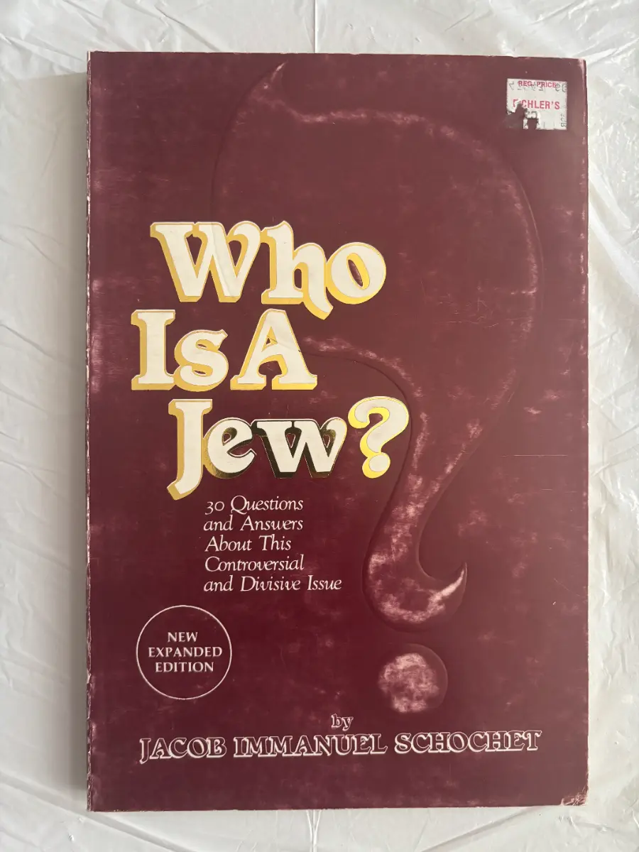 Who Is A Jew? - Image 1