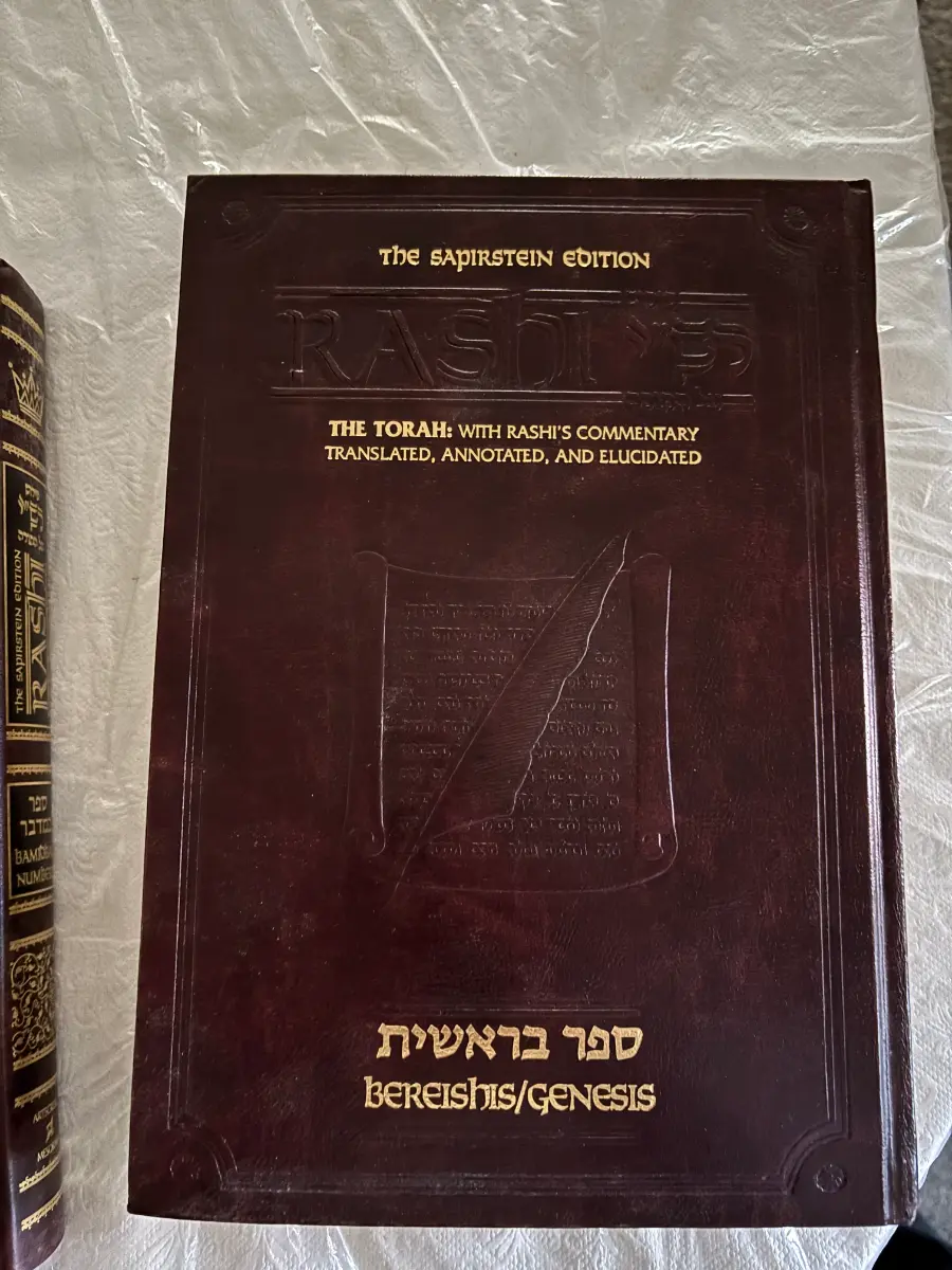 Artscroll Chumash Bereishis