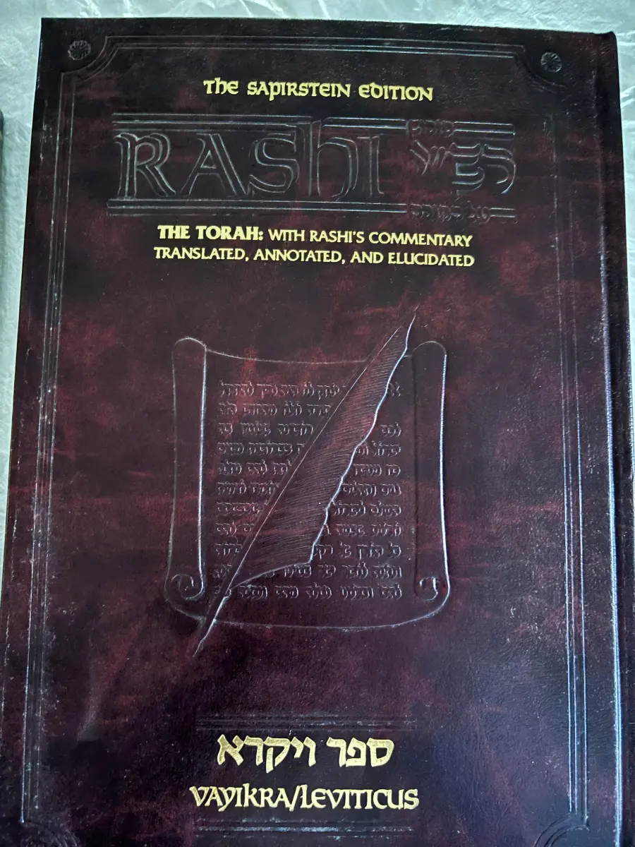 Artscroll Chumash Vayikra