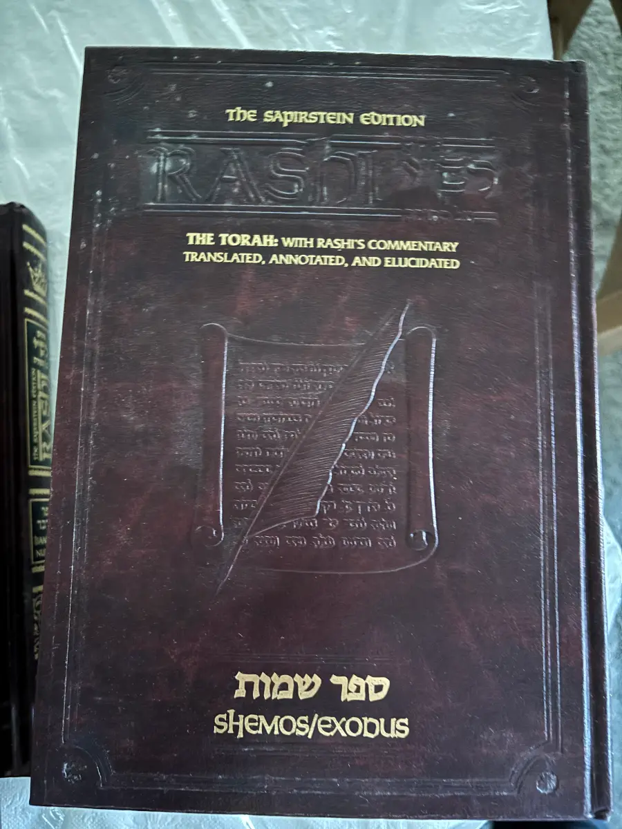 Artscroll Chumash Shemos