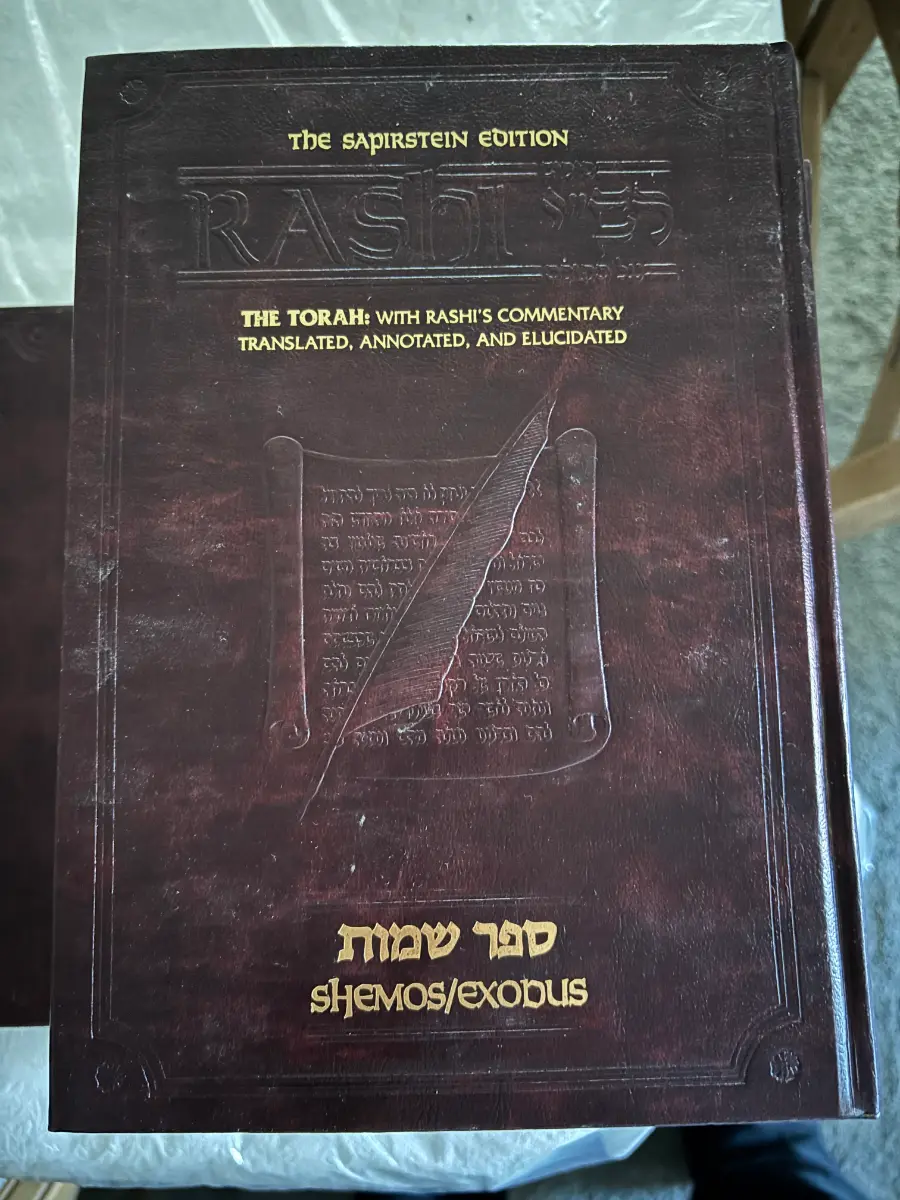 Artscroll Chumash Shemos