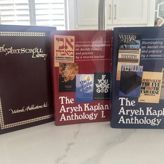 Artscroll Mesorah Artscroll The Aryeh Kaplan Anthology, 2 Volume Set with Slipcase - Image 1